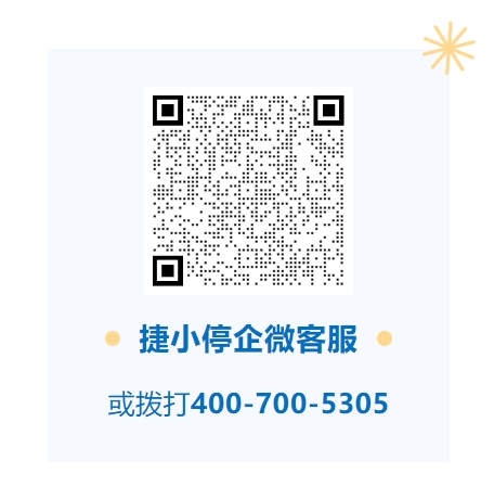 微信截图_20240313142958.png